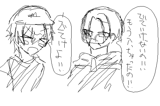 @Akaiti このシーン一番好き
