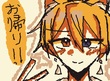 @inari お帰り😭😭！！狐斗描いたよ！！