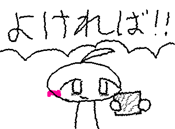 宜しければ皆様の癖を教えてください ‼️‼️‼️ ァ , ざっくりすぎてなんか誤解されそうですね ,,, 💦 つまり自分が言いたいのは皆様のここが好き ‼️‼️ を集めてOC作ろうかなと思いまして 😆✨ 皆様と比べれば未熟な生ごみですが頑張りますので 💪