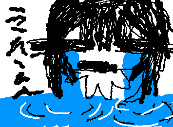 夏休みだからねたいのに部活あるから寝れない::wp-frog-poggers-crying:: ::wp-frog-poggers-crying::