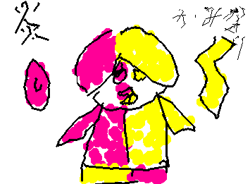 炎🔥雷⚡️ペンギン🐧人間👱