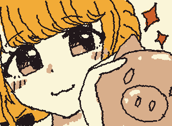 ことね