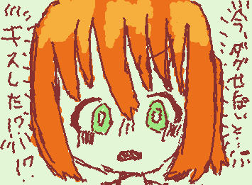 幼稚園warsのリタ、、、、、、、(手抜き)