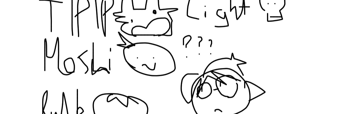 Profile banner