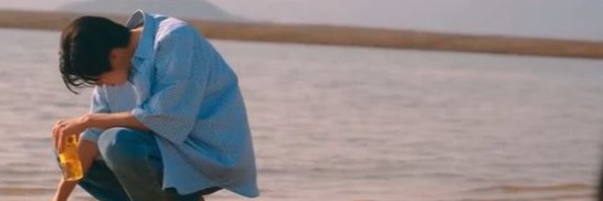 Profile banner