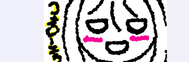 Profile banner