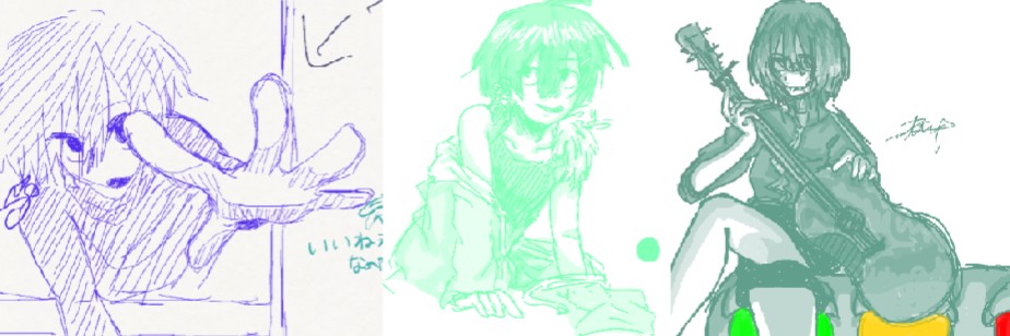 Profile banner