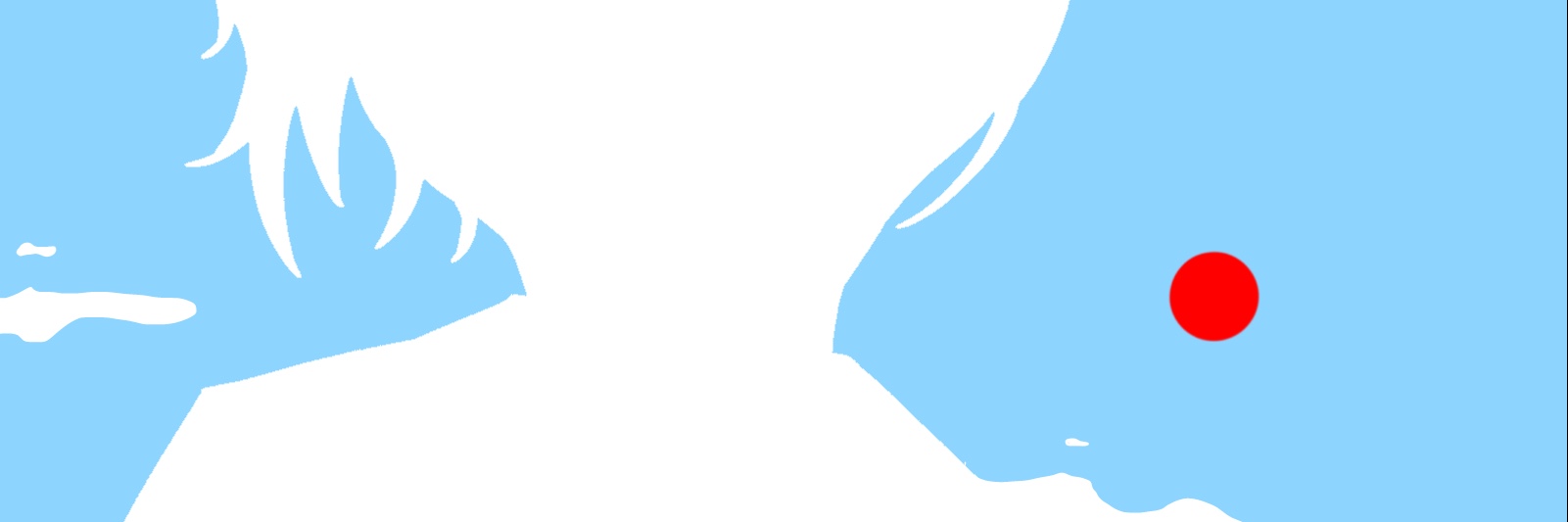 Profile banner