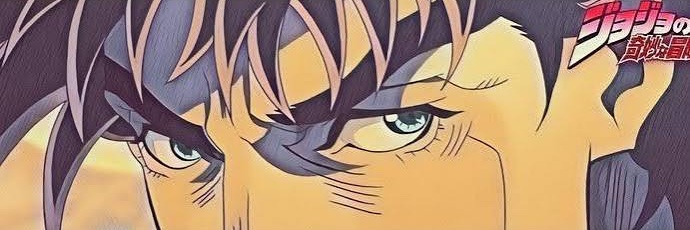 Profile banner