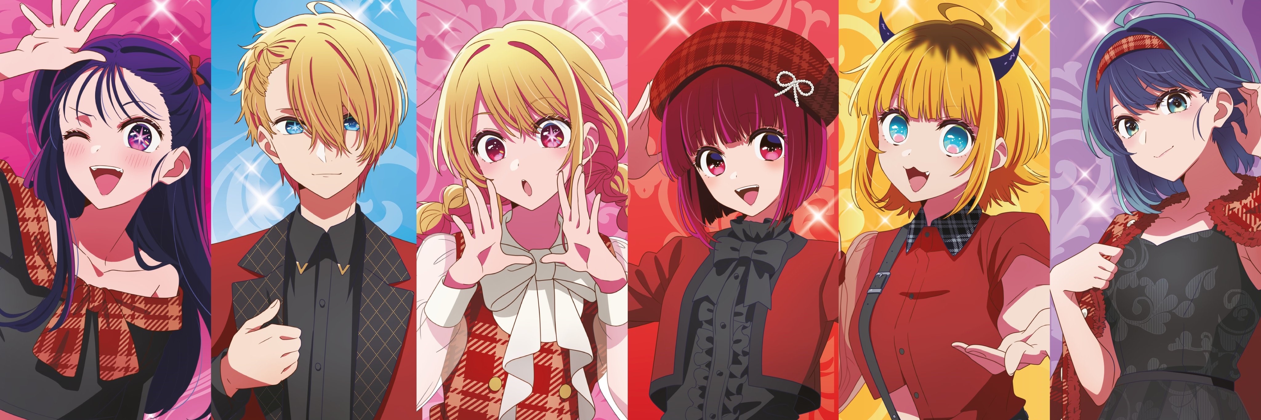 Profile banner