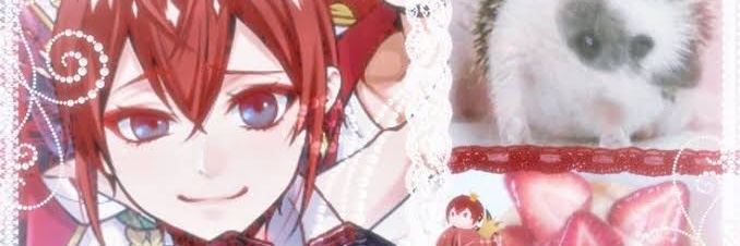 Profile banner
