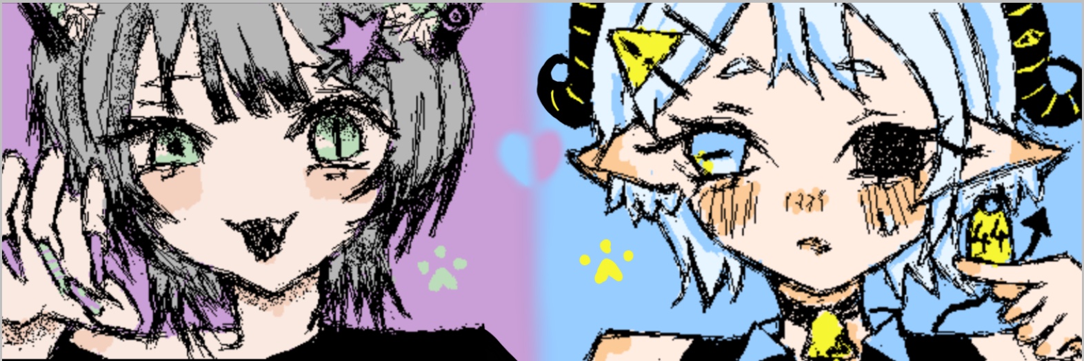 Profile banner