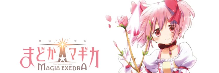 Profile banner