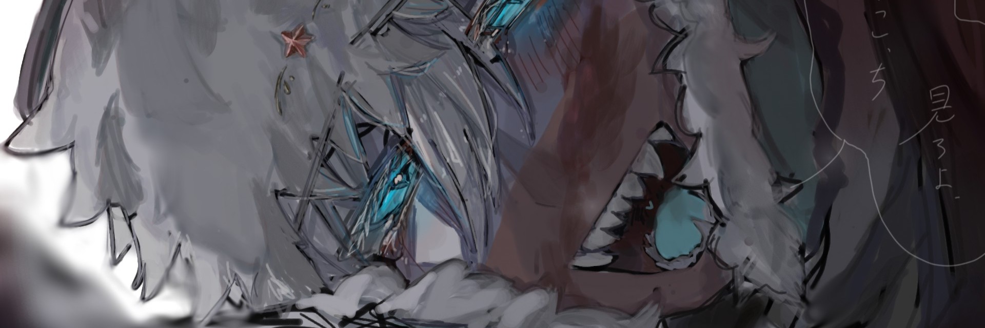 Profile banner