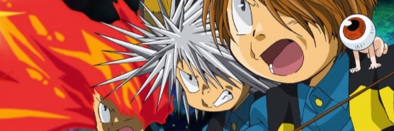 Profile banner