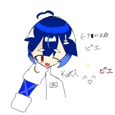 kakisann's avatar