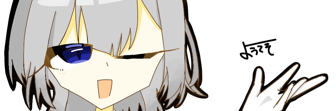 Profile banner