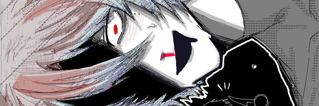 Profile banner