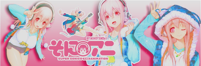 Profile banner