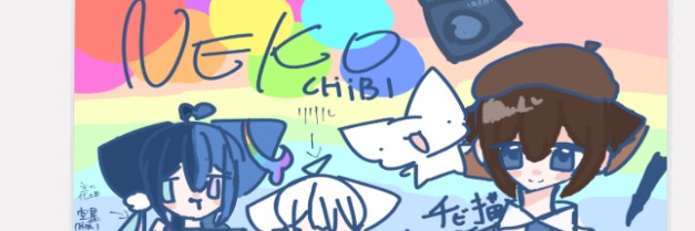 Profile banner