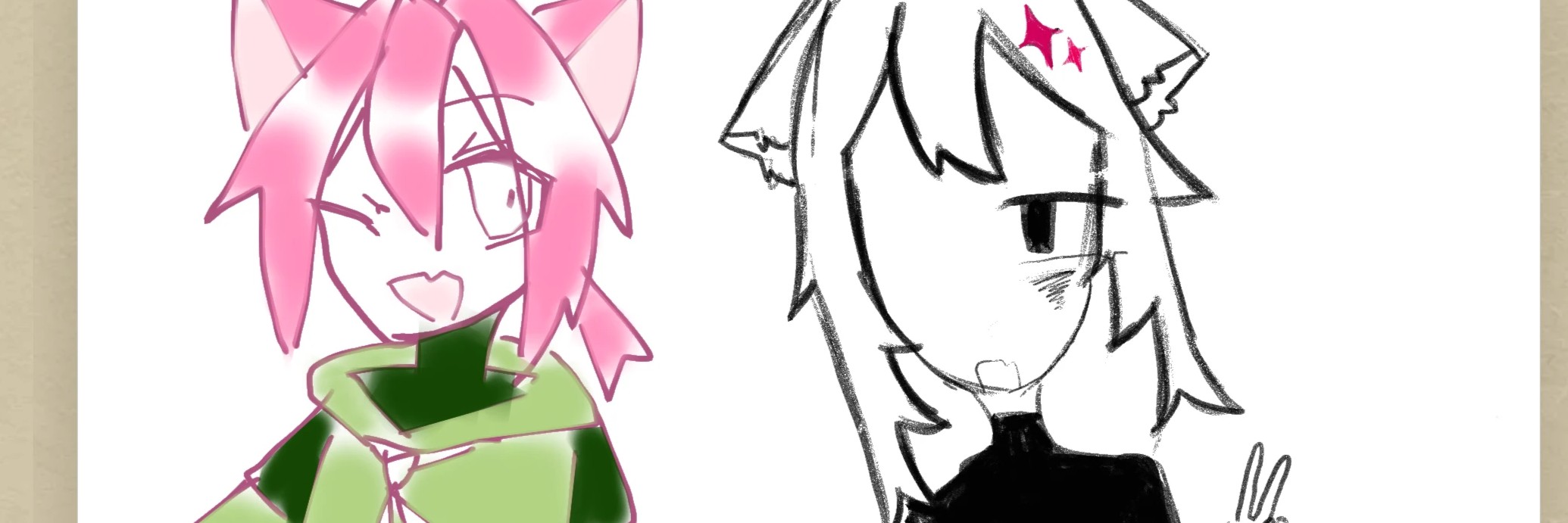 Profile banner