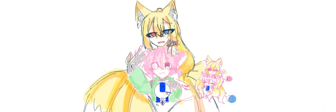Profile banner