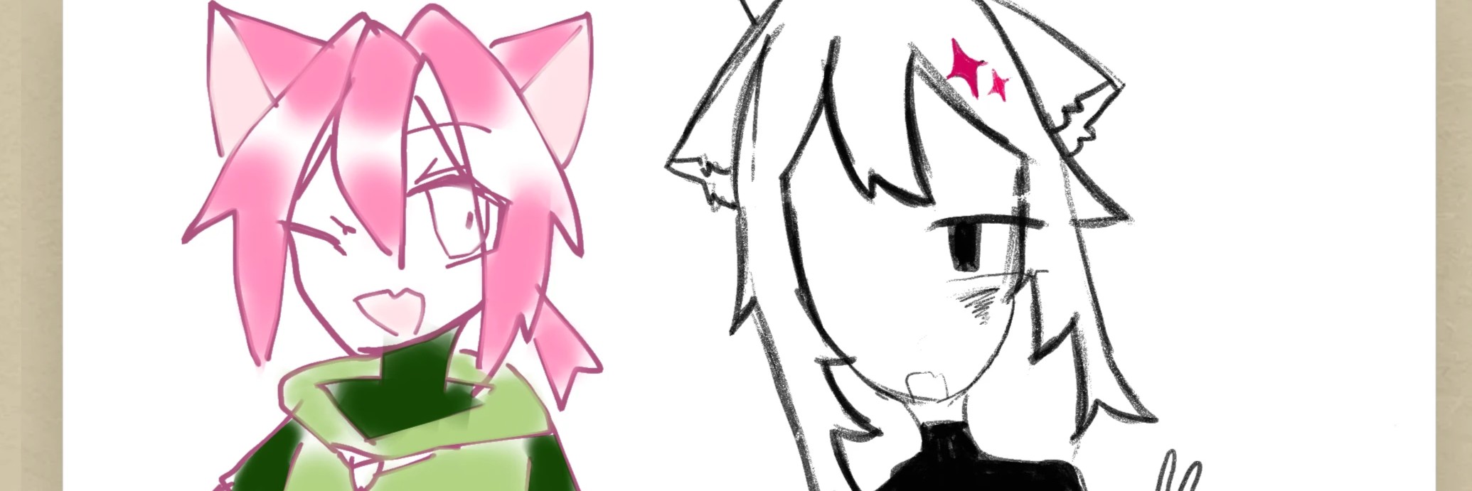 Profile banner