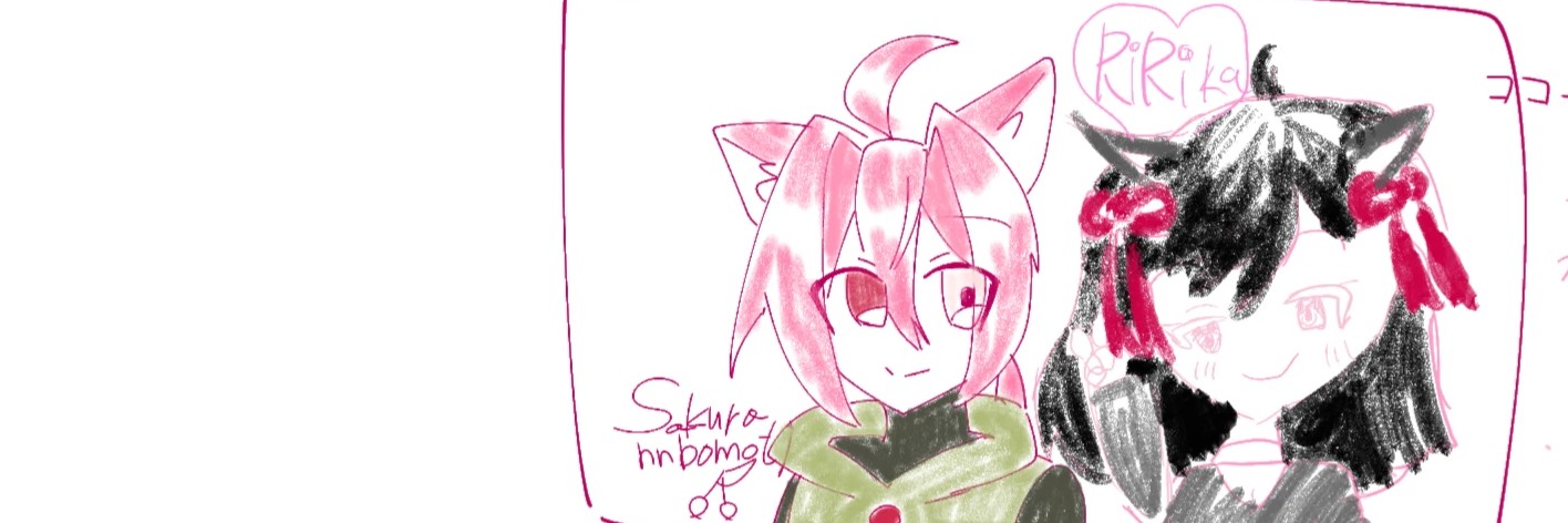 Profile banner