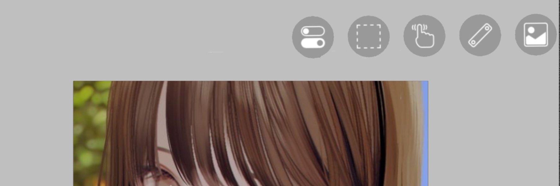Profile banner