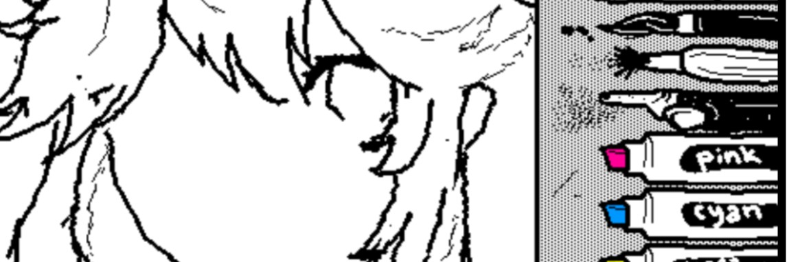 Profile banner