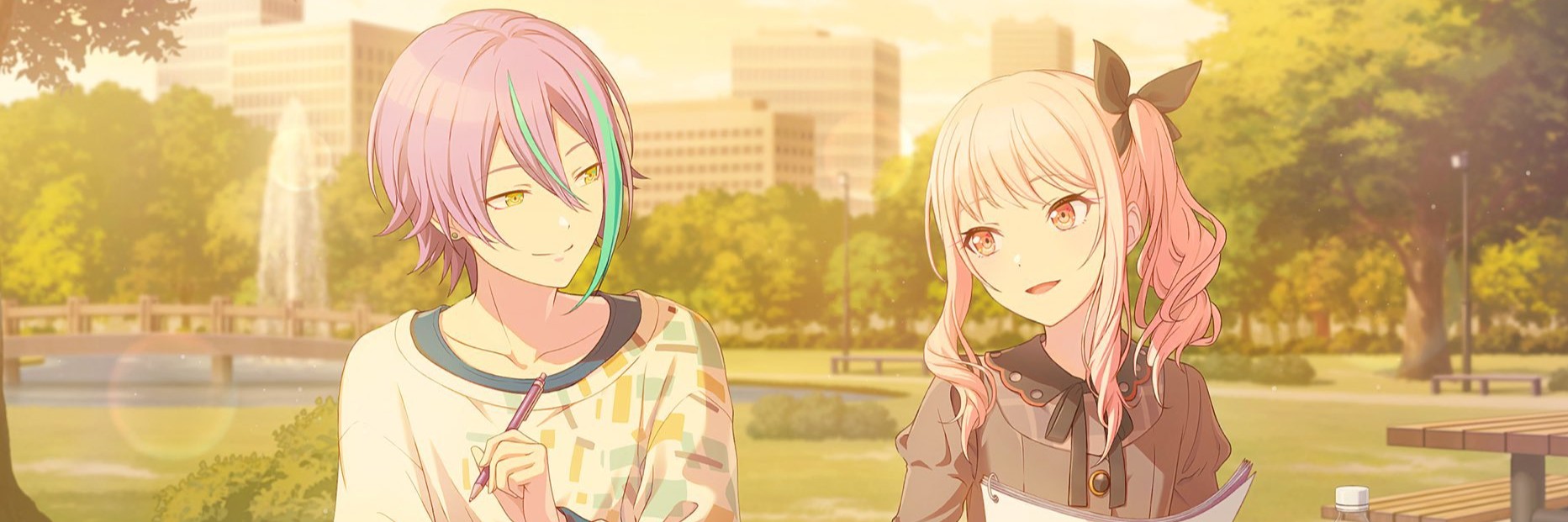 Profile banner