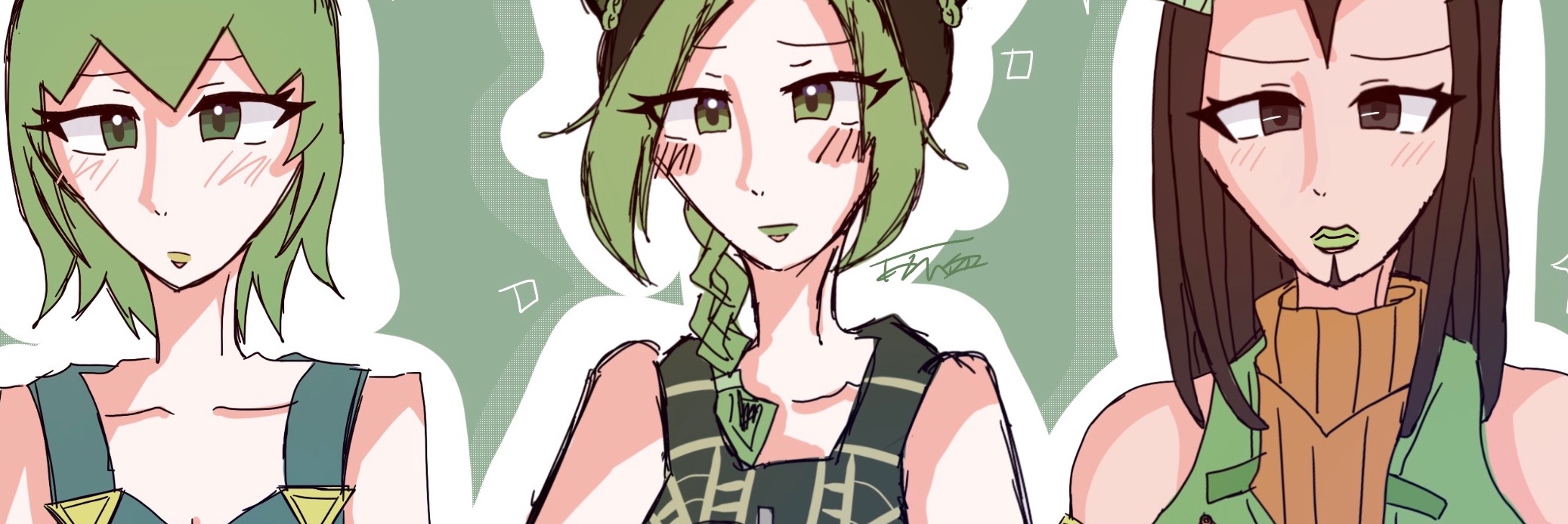 Profile banner