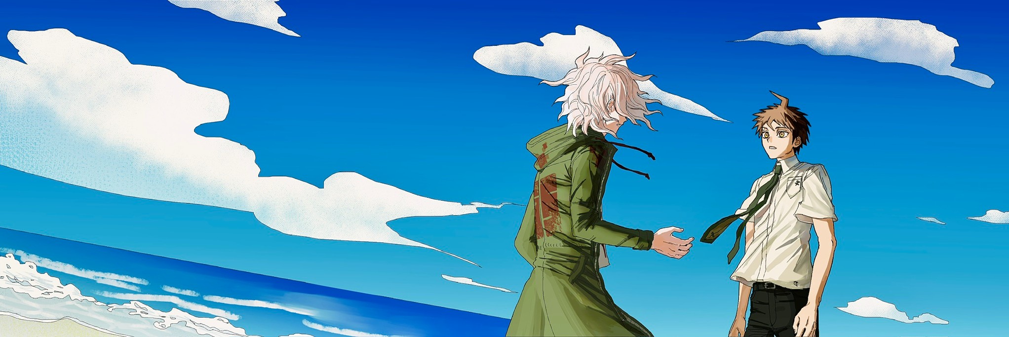 Profile banner