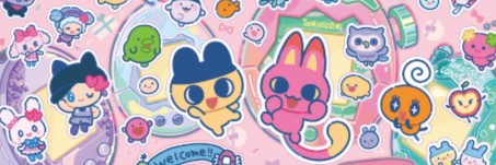 Profile banner