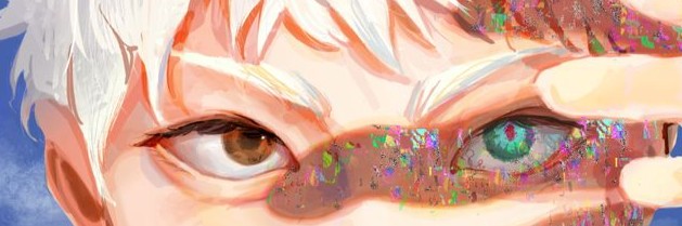 Profile banner