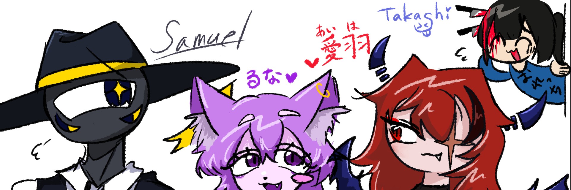 Profile banner