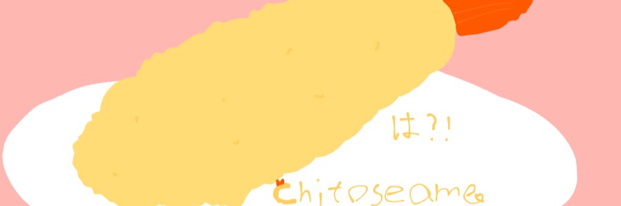 Profile banner