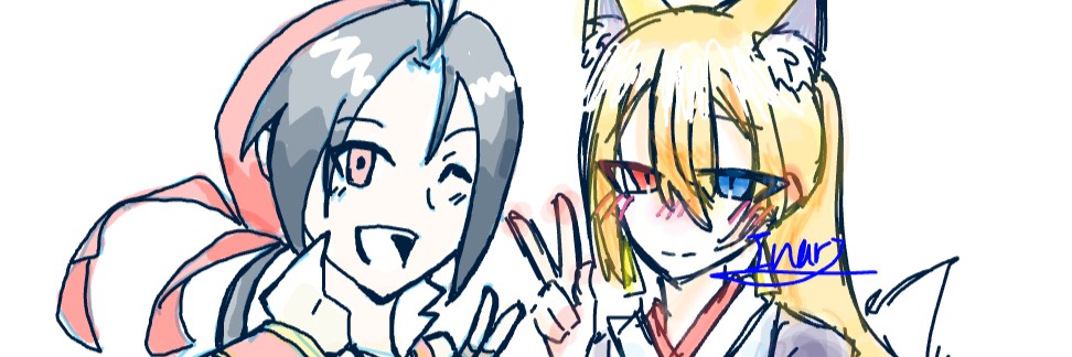 Profile banner