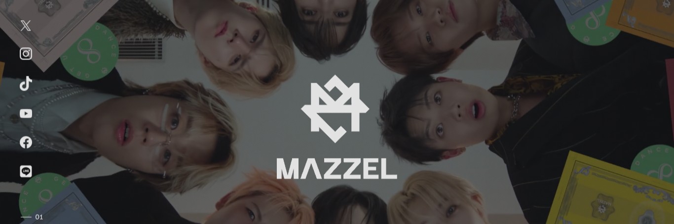 Profile banner