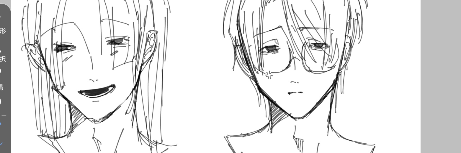 Profile banner