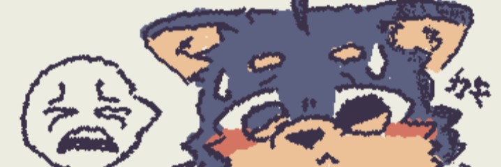 Profile banner