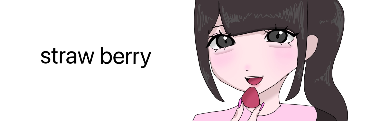 Profile banner