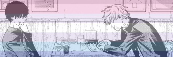 Profile banner