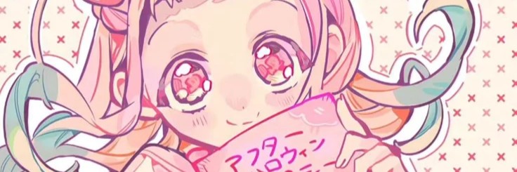 Profile banner