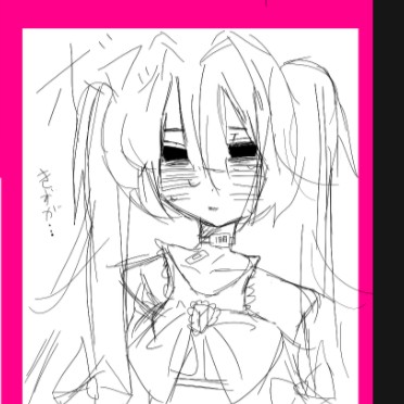 nicknameNyan's avatar