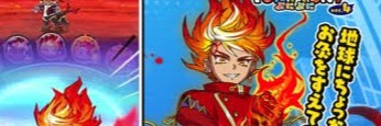 Profile banner