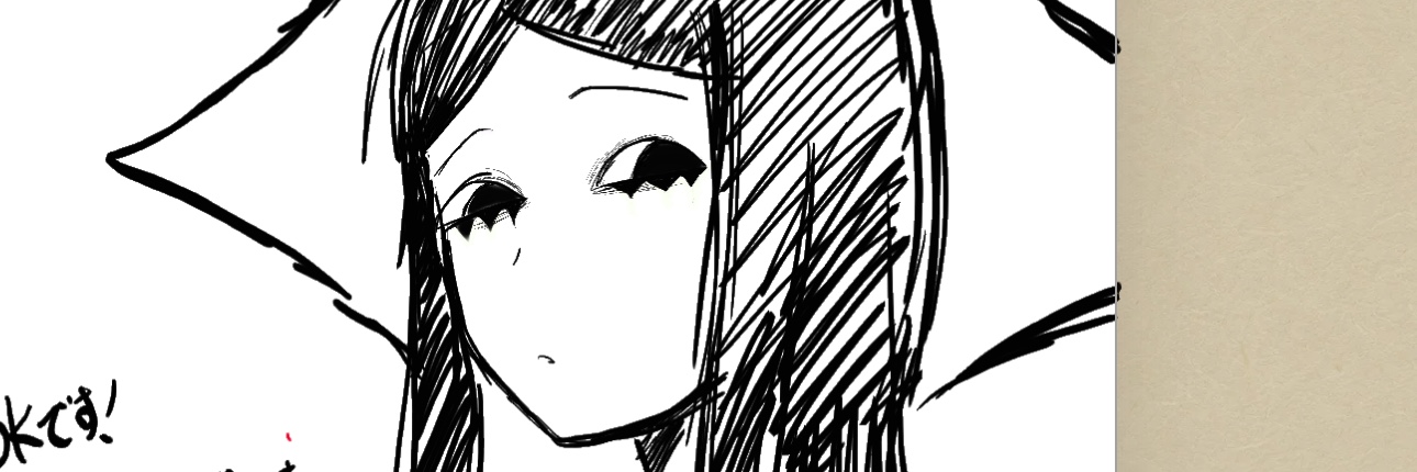 Profile banner
