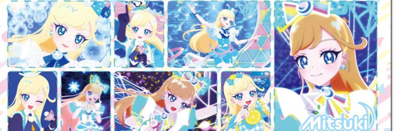 Profile banner