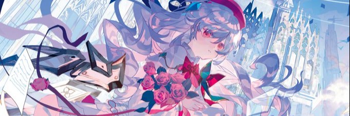 Profile banner
