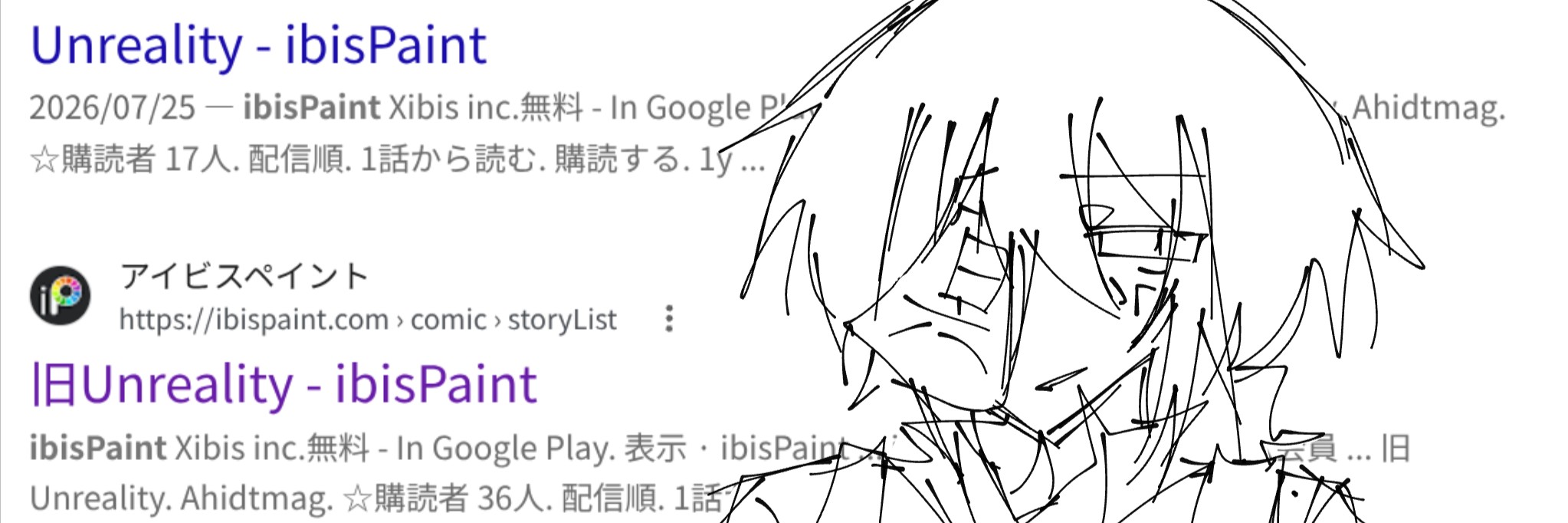 Profile banner